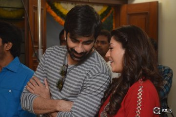 Raja The Great Movie Opening